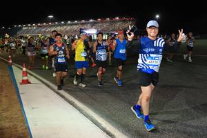 BIB: 
                            <button type="button" onclick="openModal(24091586)" class="btn btn-primary btn-sm float-right btn-popup" data-toggle="modal" data-target=".modal-high-quality">
                        <i class="fas fa-shopping-cart"></i> Add to Cart
                    </button>
                                            <button type="button" onclick="isThisMe(24091586, true)" class="btn btn-success btn-sm float-right btn-popup btn-isme hidden" data-toggle="tooltip" data-placement="bottom" title="นี่คือรูปของคุณใช่ไหม คลิกที่นี่เพื่อเอาเข้าอัลบั้ม">
                        <i class="fas fa-plus"></i> Add to album
                    </button>
                    <button type="button" onclick="isThisMe(24091586, false)" class="btn btn-warning btn-sm float-right btn-popup btn-isnotme hidden">
                        <i class="fas fa-ban"></i> Remove from album
                    </button>